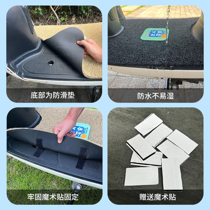 适用雅迪CL13三轮车专用脚垫YD1000DZK-42C防水防滑脚踩垫踏板垫