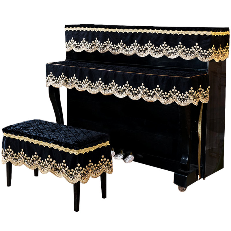 北欧立式高档钢琴罩防尘保护三件全套半罩盖布现代蕾丝雅马哈电钢
