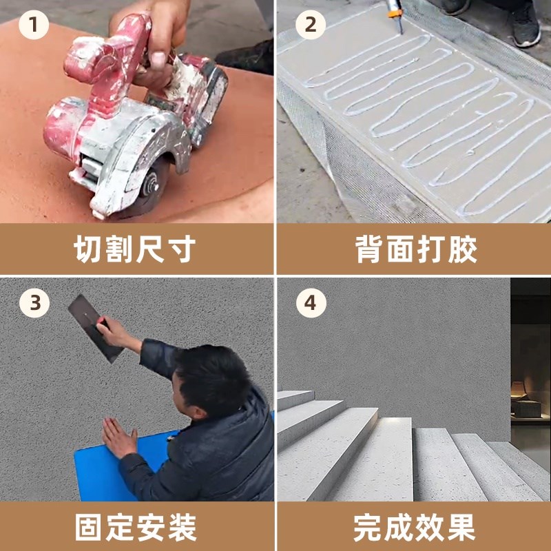 软质罗马白洞石软石饰面板外墙夯土板洞石板软瓷火山岩柔性石材