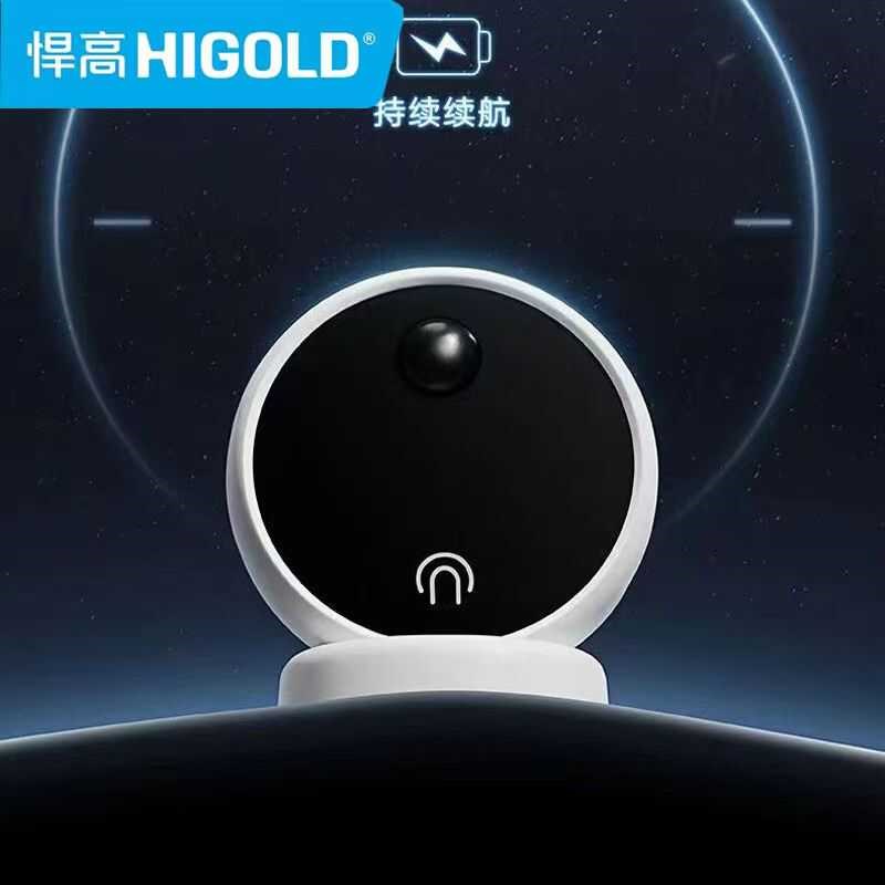 X9无线开关人体触摸手扫遥控智能分线盒接收盒有线门控感应器