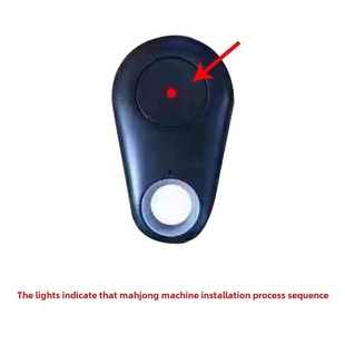 麻将机检测防作弊表程序安装万能遥控卡检测控制器麻将牌神器