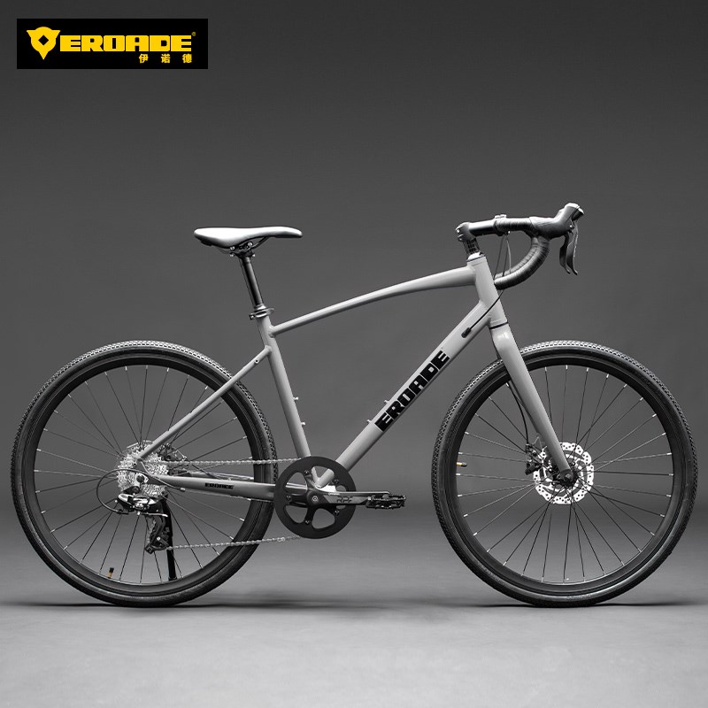 德国EROADE伊诺德公路车自行车成人男女青少年超轻铝合金变速赛车