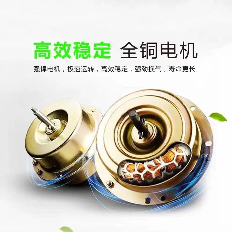 集成吊顶工程换气扇600x600静音强力60x60天花排气扇铝扣板排风扇