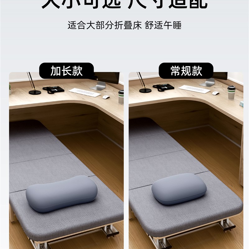 办公室睡觉神器午睡枕头成人躺睡仰睡头枕折叠床专用午休午觉颈枕