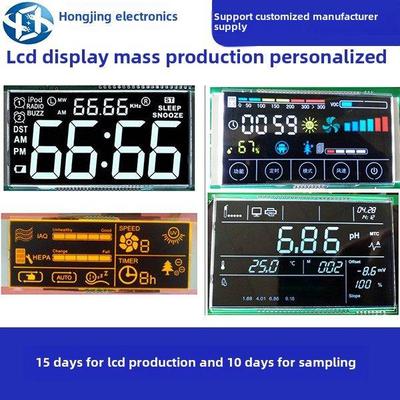 LCD液晶显示屏 段码屏 VA负显彩色触摸全视角液晶屏 断码屏厂家