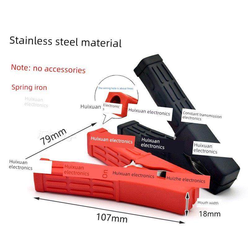 不锈钢304鳄鱼夹200A全包开口30mm夹电池夹汽车电池夹大电流,汽车零部件/养护/美容/维保,电瓶搭火线,淘宝优惠券,粉丝福利购,淘宝优惠卷