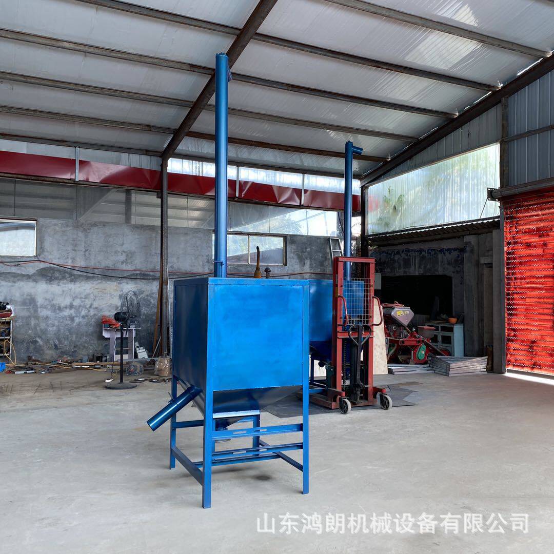 鸿朗厂家生产不锈钢化工物料U型螺旋式输送机绞龙螺旋输送设备