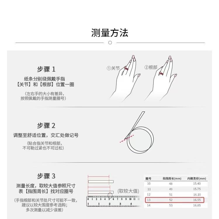 潇潇创意记事本彩页手帐