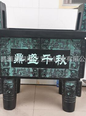 60 80 100公分铜鼎中式青铜鼎摆件仿古司母戊铜鼎制作优惠批