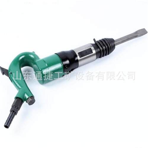 C4 C6气动铲气铲/风镐/风铲/气镐/气锤/开凿气铲风动铲气动冲击镐