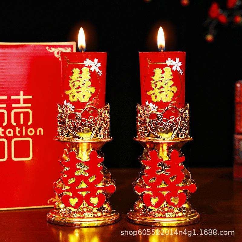 结婚礼龙凤烛喜字蜡烛一对红色喜烛洞房花烛婚房装饰婚庆用品大全