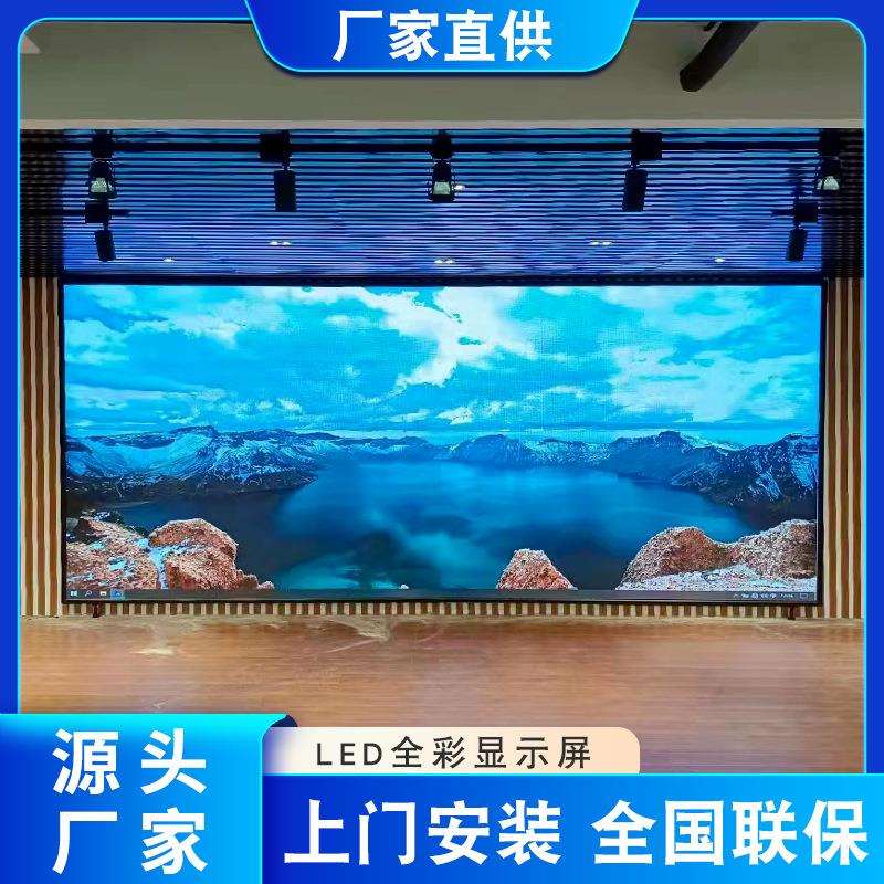 广州液晶LED拼接屏46 49 55 65寸拼接屏监控电视墙酒吧显示大屏