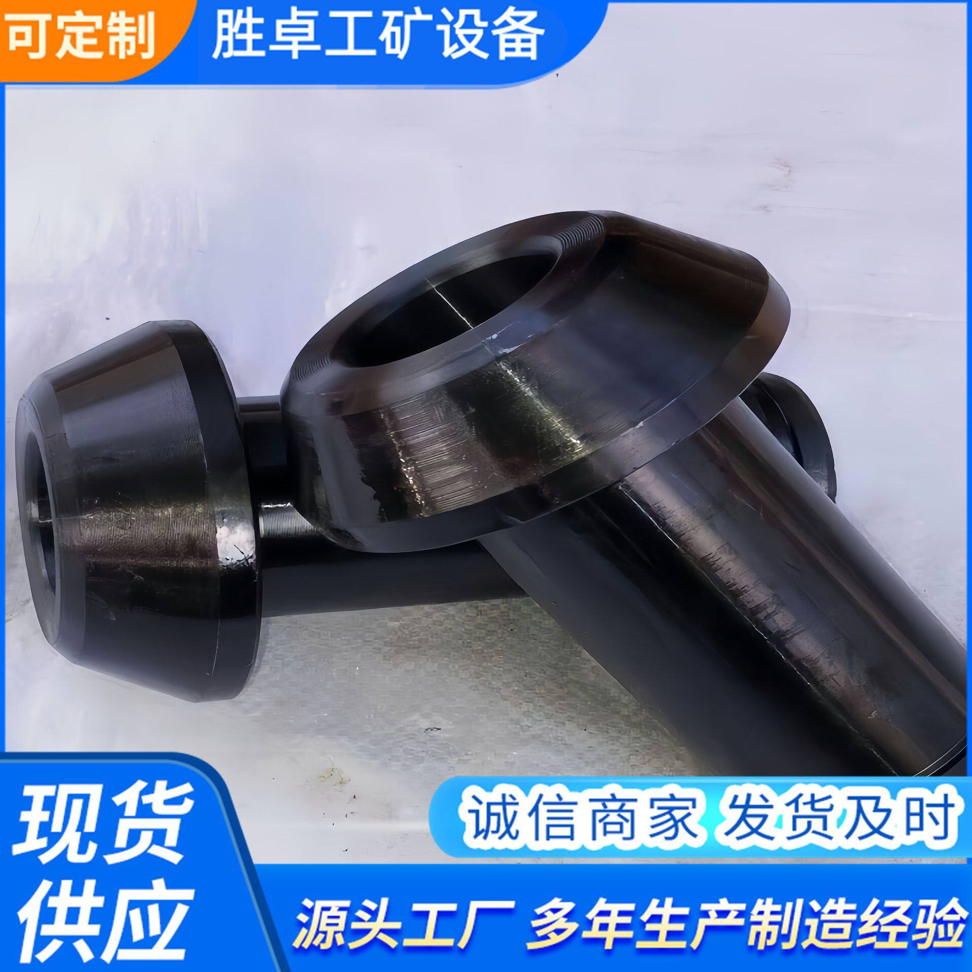 硬岩截齿采煤机掘进机截齿样式规格齐全采煤机截齿