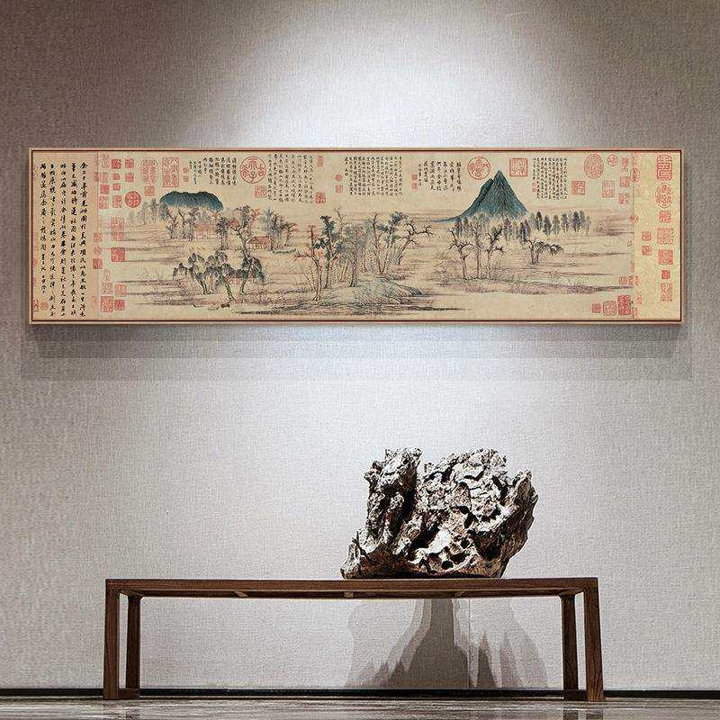 中国传世名画赵孟頫鹊华秋色图客厅书房办公室古风山水画水墨国画
