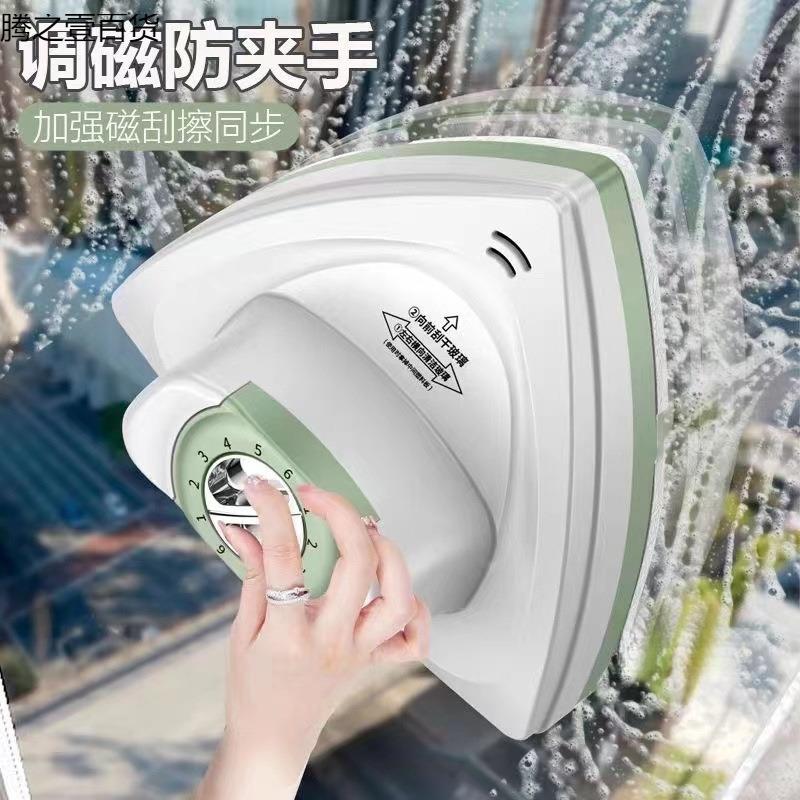 刮清洁强磁窗户三层樖高楼双面擦清洁擦擦玻璃神器家用单层双层