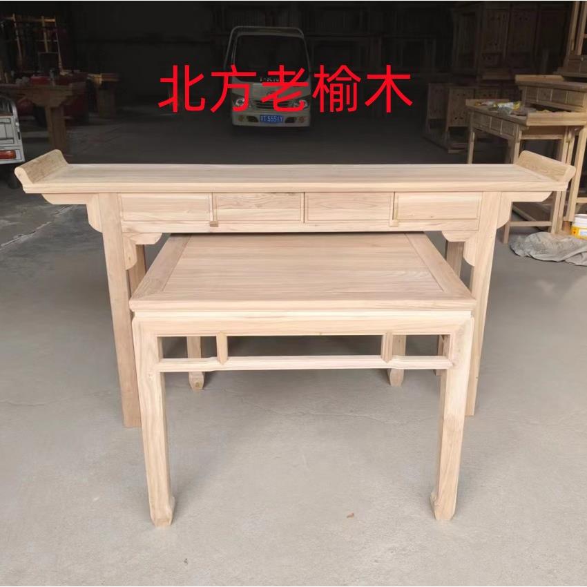北方老榆木条案长条桌中堂佛桌香案中式仿古条几神台农村堂屋玄关图片