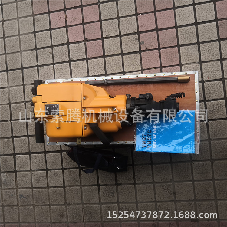 好品质汽油内燃凿岩机打孔破碎