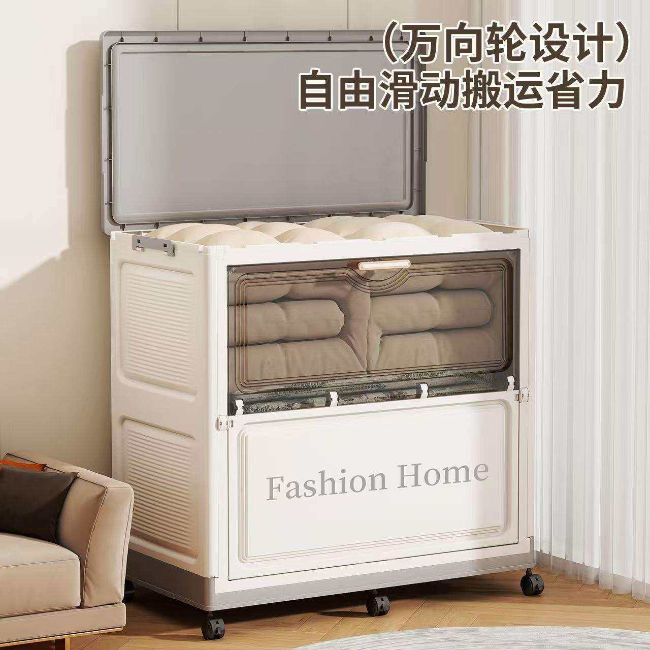 周转箱子收纳箱收纳衣服超大容量整理箱玩具书本塑料后备储物密封