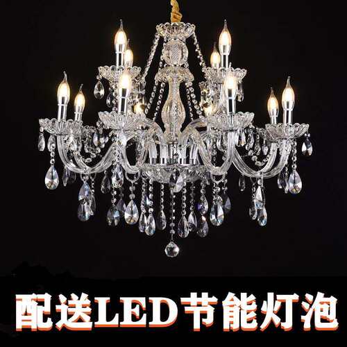 新简约水晶灯吊灯欧式婚庆LED蜡烛卧室餐厅客厅灯具