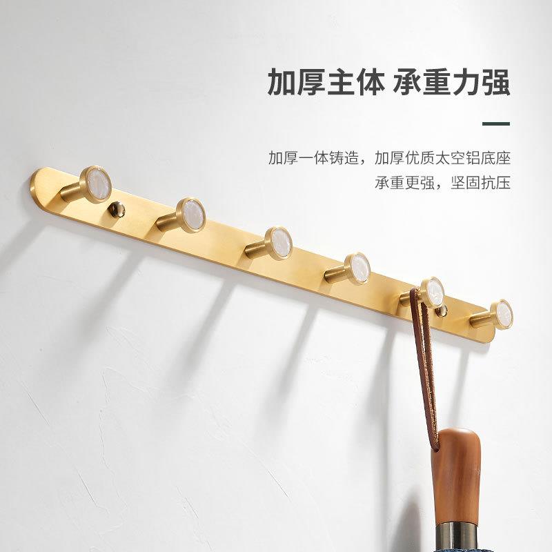 免打孔轻奢创意衣钩排钩进门挂衣钩壁挂墙壁挂衣帽挂钩毛巾收新品