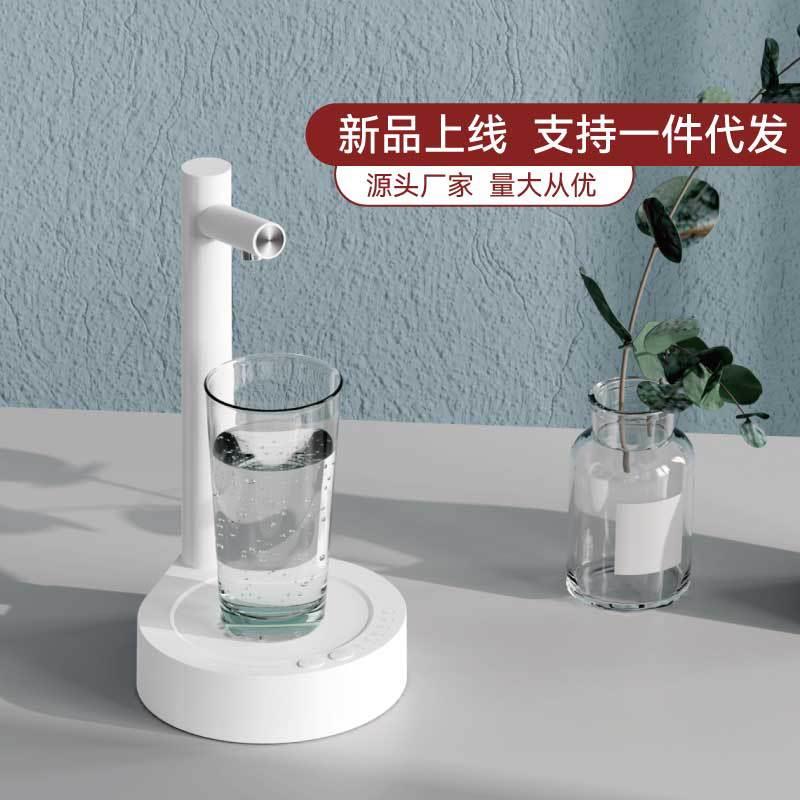 亚马逊爆品桌面抽水器户外家用便携电动饮水自动上水纯净水取水器