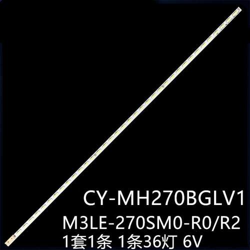 T27a550 T27a350 Ltm270ht03 LT27B3000 27D590 SMS270A09-64LED