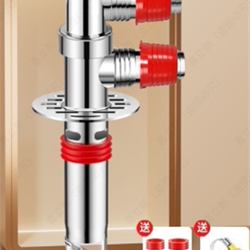 洗衣机下水管三头通排水二合一加长地漏防臭防返溢水专用下水接头