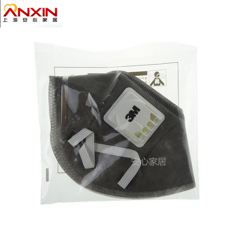 3M9541V 9542V口罩9041V升级款防甲醛油漆二手烟汽车尾气孕妇口罩