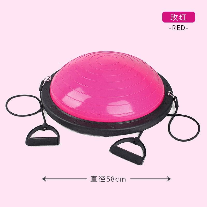 波速球瑜伽球大月牙平衡球半圆健身球加厚防爆瑜伽球运动训练器材
