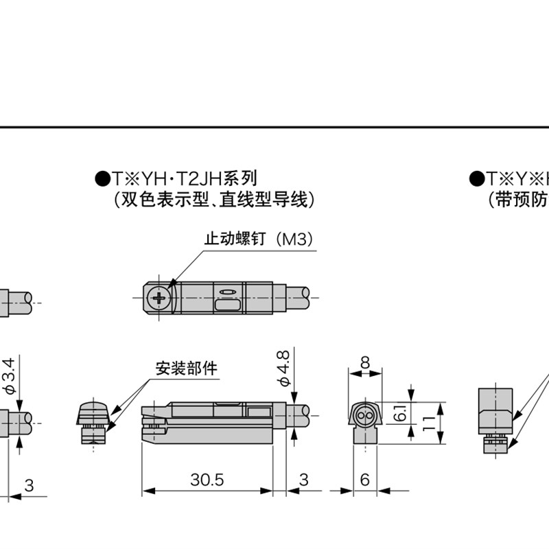 CKD磁性开关SW-TOH T3H T2H T0H T3PH F2H F3H K2H气缸感应器3H
