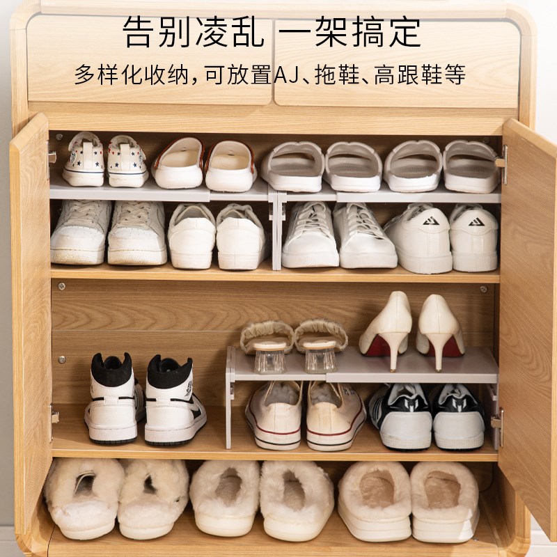 鞋柜分层隔板衣柜可伸缩鞋子收纳神器双层鞋托架子橱柜内隔断鞋架
