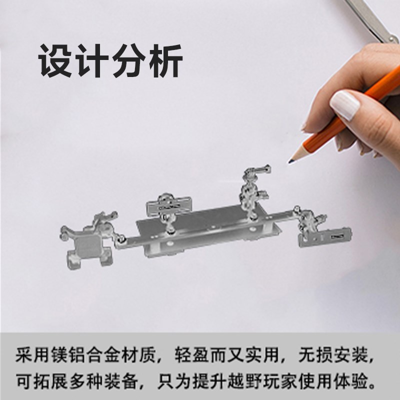 2024款二代哈弗H9中控集成对讲机相机车载手机支架越野改装件配件