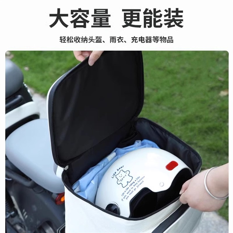 电动车后置车筐挂包收纳防水挂物包电瓶车大容量头盔挂兜前置物包