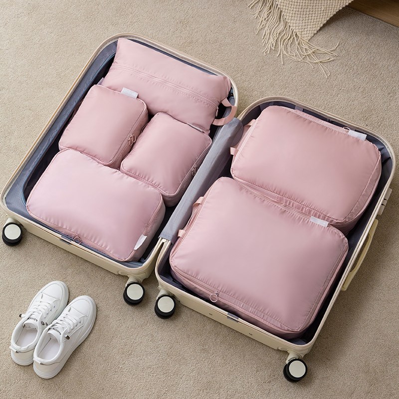 旅行压缩收纳袋行李箱衣物分装袋便携式旅游整理包内衣内裤收纳包