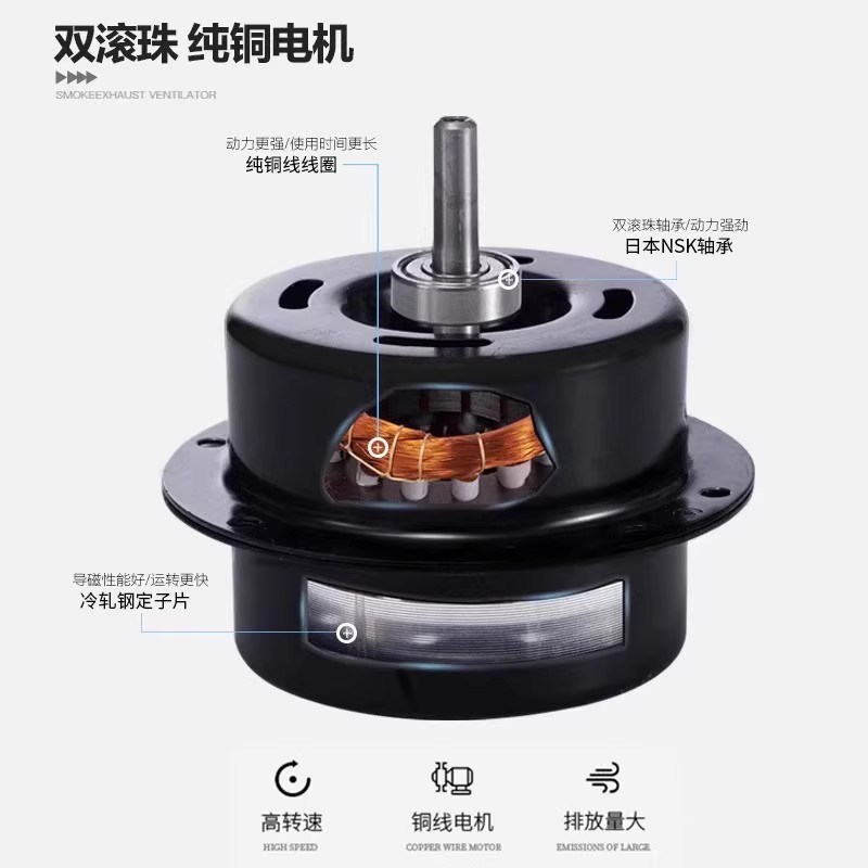 110V220v斜流增压管道风机厨房油烟机卫生间换气扇室内遥控排风扇