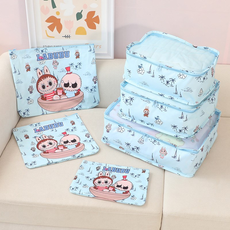 卡通可爱拉布布旅行收纳包行李箱分装整理包衣服衣物收纳袋六件套