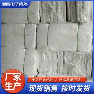 设备防水复合硅酸盐板 保温材料板 石棉隔热板毡 耐高温阻燃防火