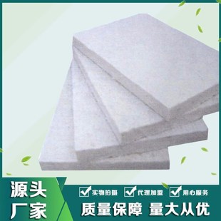 复合硅酸盐保温板耐高温隔热防火硅酸盐板锅炉铝镁管泡沫石棉毡