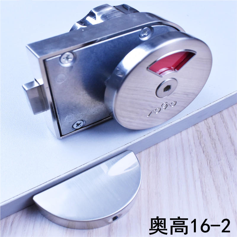 公共卫生间隔断配件奥高门锁16-2厕所五金配件红绿指示锁扣门把手