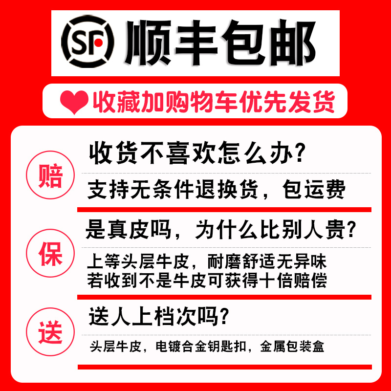 上汽大众途观l车钥匙套2021全包男2022款真皮21款扣汽车用品男士