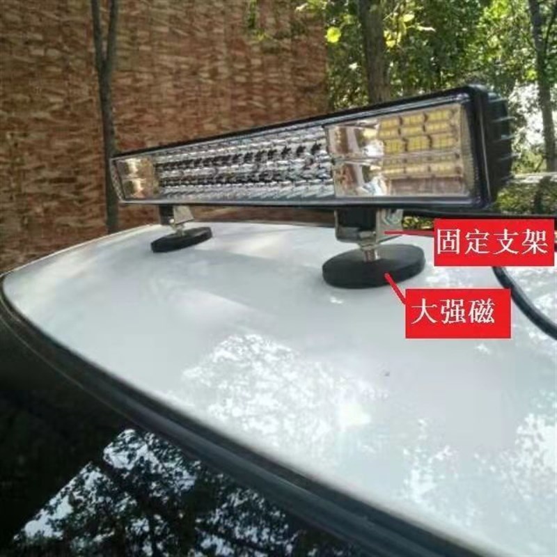 汽车长条灯led射灯中网超亮强光货车12伏24v爆闪杠灯越野车顶大灯