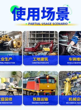 304不锈钢平垫圈套装平垫片盒装跨境五金螺丝垫片混装155/620PCS