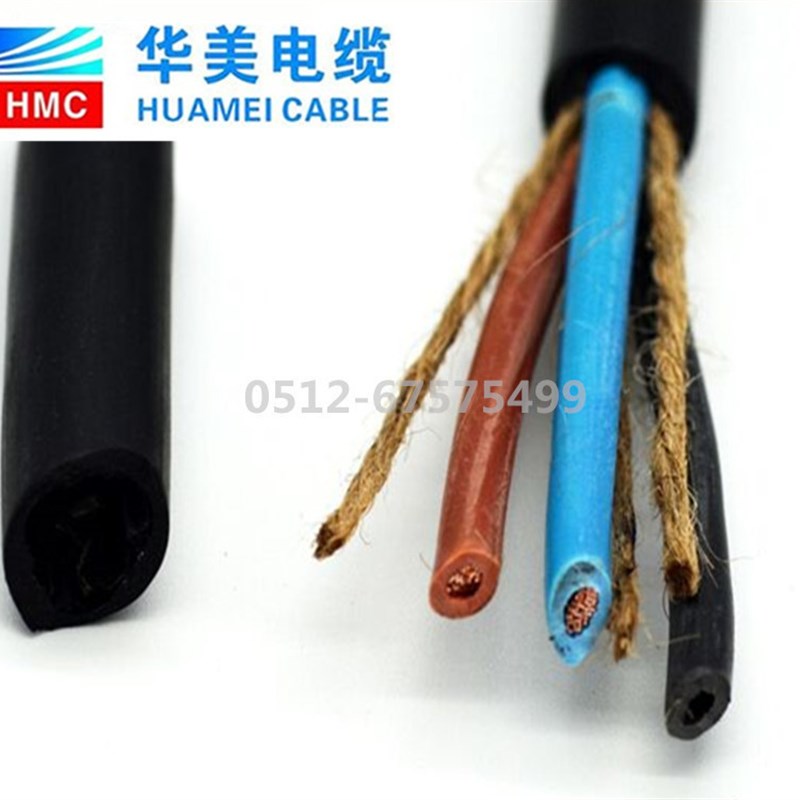 华美电缆YZ2芯3芯4芯5芯1 2.5 4 6平方国标橡套线橡皮线橡胶电缆