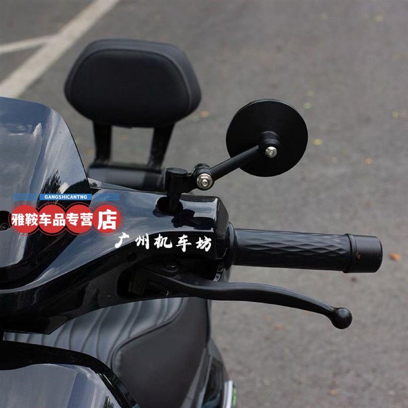 新款九号电动车改装广角凸面镜反光镜踏板车电动车通用鸡腿后视镜