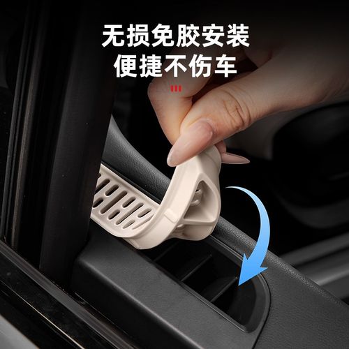 适用25款蔚来ES6EC6车门上出风口床包矽胶车内装饰用品改装配件