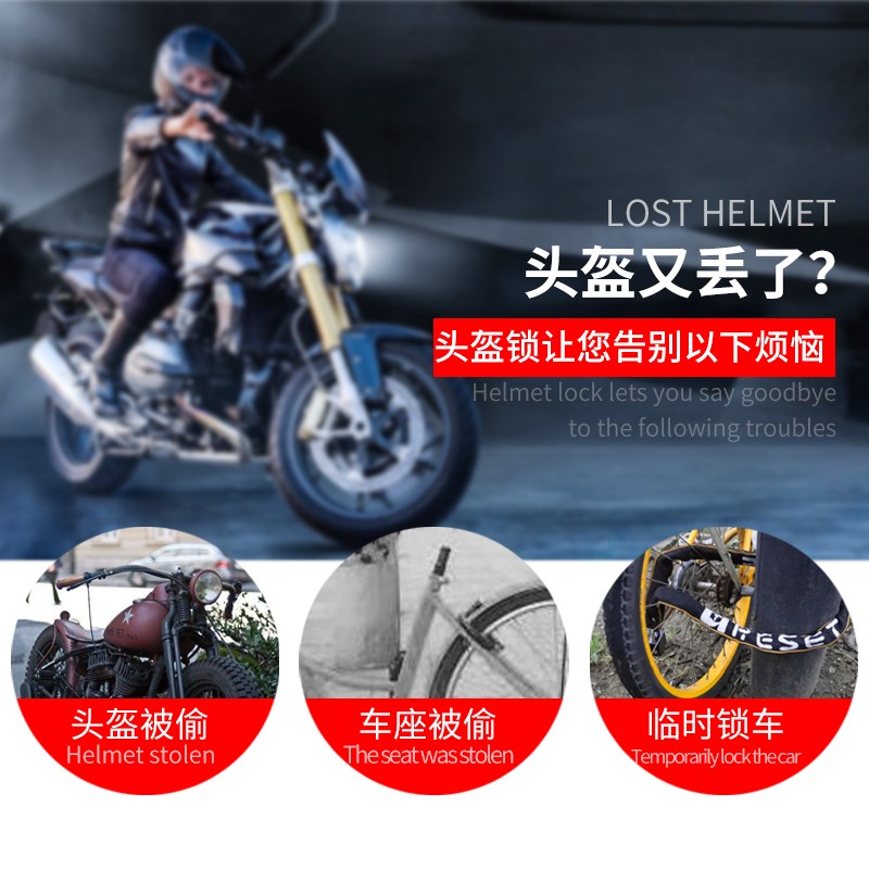 钢丝锁密码锁户外防盗自行车头盔锁宿舍柜子家用衣柜行李箱小锁头