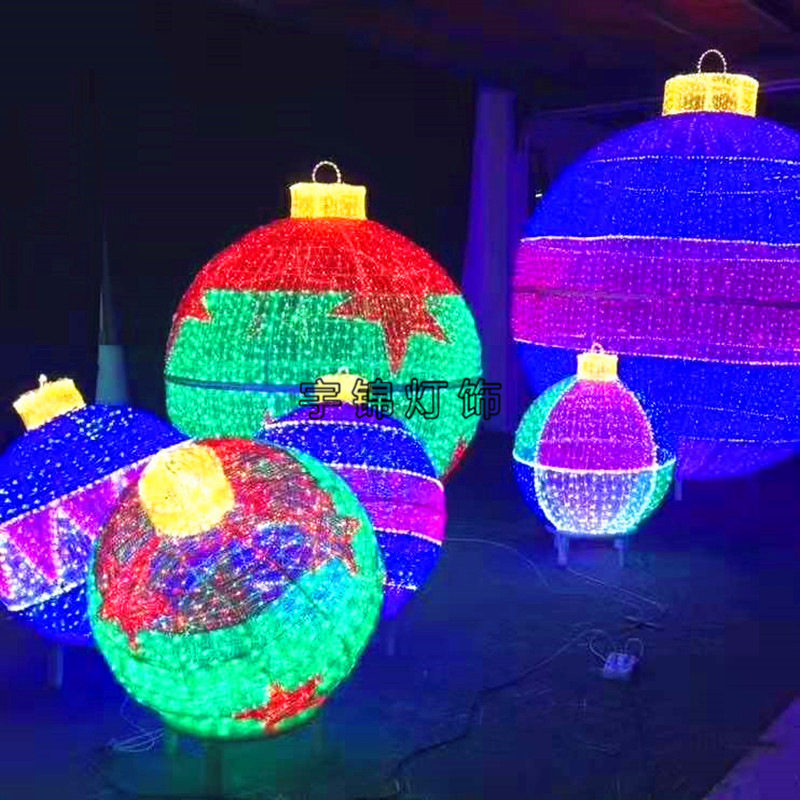 LED滴胶灯球圣诞节日装饰挂树发光球铁架发光圆球造型灯