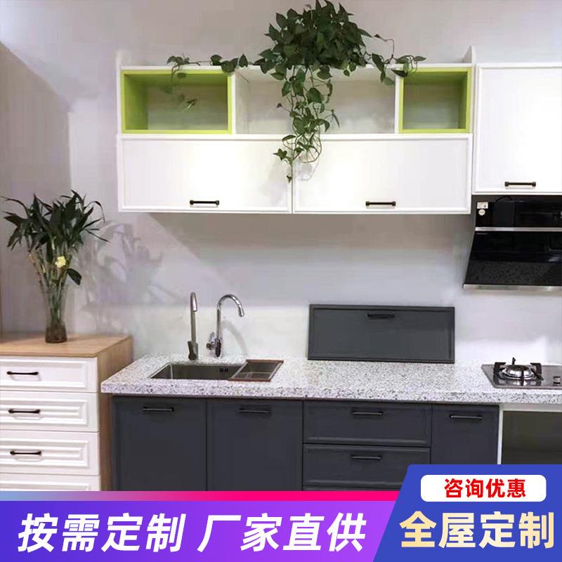欧式厨房整体橱柜吸塑门板多层模压门板衣柜酒柜书柜全屋橱柜门