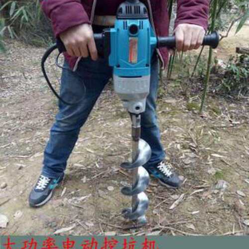 大功率电动地钻机钻孔机打孔机打孔果树施肥葡萄猕猴桃钻洞垒德株