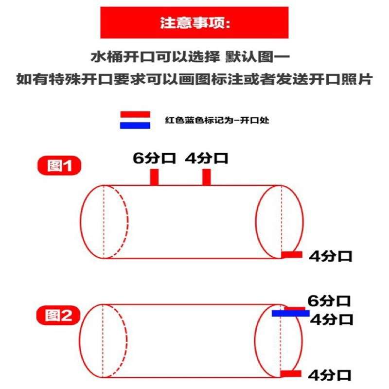 轻卡货车淋水箱气压淋水器滴水刹车轮胎降温新型车载圆水罐铝直销
